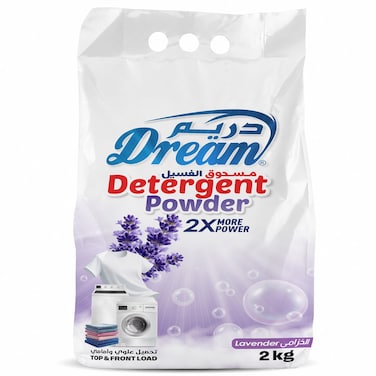 Dream Laundry Detergent Powder Lavender, 2kg