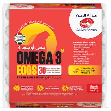 Al Ain Farms Omega 3 Medium Fresh Table Eggs, 30 Eggs