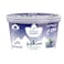 Hayatna Skyr Icelandic Yogurt Blueberry with Real Fruit Pieces, 0% Fat, 150g