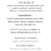 بلدي فارمز زبادي يوناني طبيعي خالي 0% من الدسم، 1 كغ