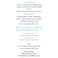 Balade Farms Low Fat Cottage Cheese, 150g