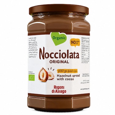 Rigoni di Asiago Nocciolata Original Organic Hazelnut Spread with Cocoa, 250g
