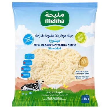 Meliha Organic Fresh Mozzarella Cheese Shredded, 450g
