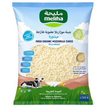 Meliha Organic Fresh Mozzarella Cheese Shredded, 900g