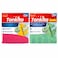 Tonkita Super Absorbent Plant-Based Sponge Cloths Assorted Designs, 8 PCS