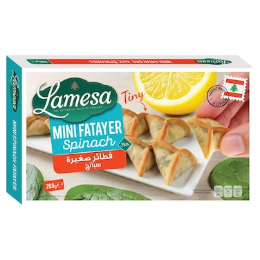 Lamesa Mini Spinach Fatayer, 200g