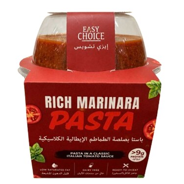 Easy Choice Rich Marinara Pasta