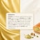 Matilde Vicenzi Millefoglie Puff Pastry Rolls with Pistachio Cream, 125g