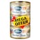 Siblou Tender Tuna in Vegetable Oil, 480g