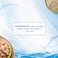 Siblou Tender Tuna in Water, 480g