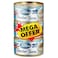 Siblou Tender Tuna in Water, 480g