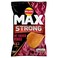 Walkers MAX Strong Hot Chicken Wings Flavour Ridged Potato Crisps, 150g