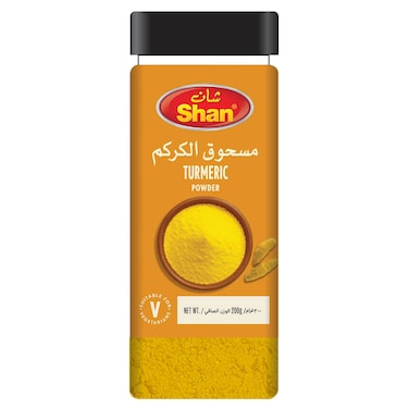 Shan Turmeric Powder, 200g