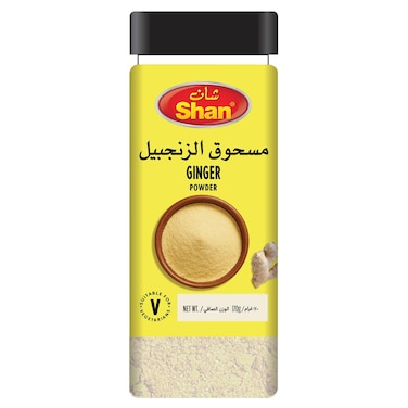 Shan Ginger Powder, 170g
