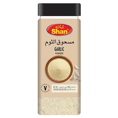 Shan Garlic Powder, 220g