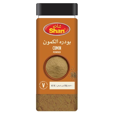 Shan Cumin Powder, 200g