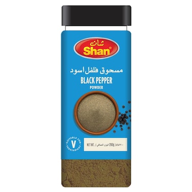 Shan Black Pepper Powder, 200g