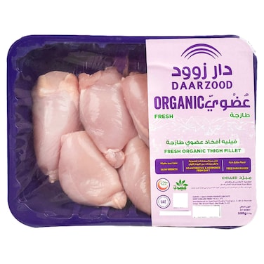 Daarzood Fresh Organic Chicken Thigh Fillet, 500g