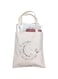 TOBGBE Song Lyrics Gift Music Lover Tote Bag Album Song Lyrics Travel Bag Singer's Merchandise
