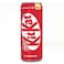 Nestle KitKat Cocoa Milk Drink, 225ml
