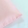 Cannon Pillow Case, 144 Thread Count, 100% Cotton, 50x75cm, Blush