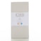 CASA Single Flat Sheet, 144 Thread Count, 50% Cotton 50% Polyester, 168x250cm, Beige