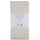 CASA Double Flat Sheet, 144 Thread Count, 50% Cotton 50% Polyester, 206x250cm, Beige