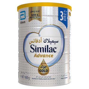 Similac Advance Gold 3 Growing-Up Formula Based on Cow's Milk, 1600g