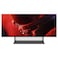 Sony BRAVIA 9 II 85-Inch 4K HDR True RGB LED Smart TV, K-85XR90M2, Black