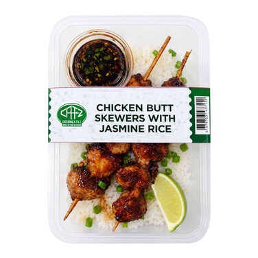 Chicken Butt Skewers With Rice