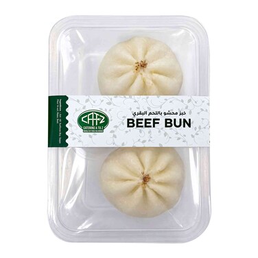 Beef Bun