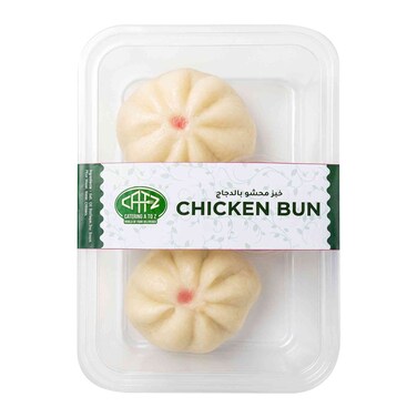 Chicken Bun