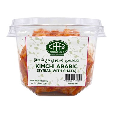 Kimchi Arabic