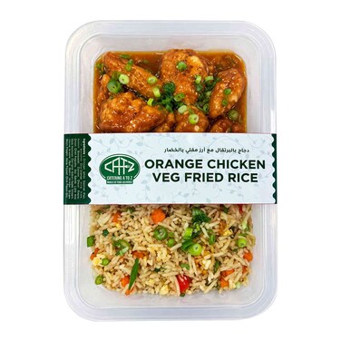 Orange Chicken Vegetable Fried Rice