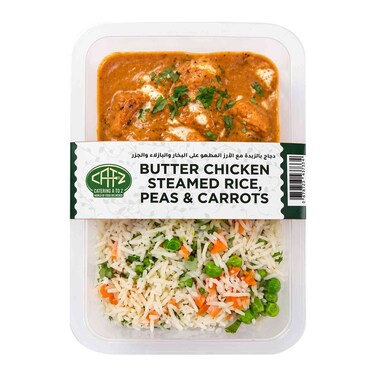 Butter Chicken Steamed Rice Peas &amp; Carrots