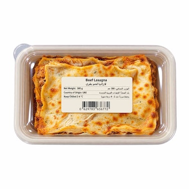 Beef Lasagna