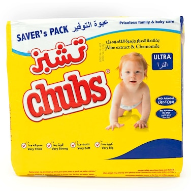 Chubs Baby Ultra Aloe Extract and Chamomile Wipes, 40 Wipes, Pack of 4