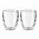Cuisine Art ETO Double Wall Borosilicate 2-Piece Glass Cups, 350ml