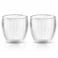 Cuisine Art Eto Double Wall 2-Piece Glass Cups, 250ml