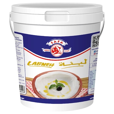 صفا لبنة، 1 كغ