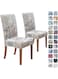 SPRINGRICO Chair Covers Dining Room Set of 2, Stretch Dining Chair Cover, Washable Spandex Kitchen Parsons Chair Slipcovers, Seat Protector Home or Party (2 Pack, Floral Beige)(FLoral_Beige-2Pack)