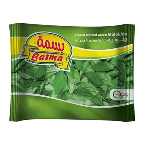 Basma Frozen Molokhia Minced 400g