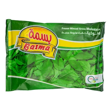 Basma Frozen Minced Green Molokhia, 400g