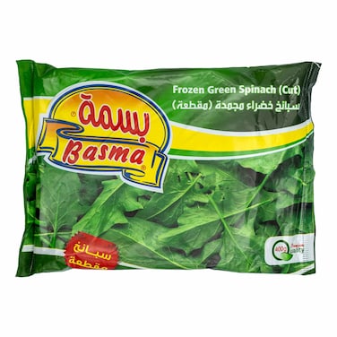 Basma Frozen Green Cut Spinach, 400g