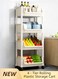 - Tier Rolling Plastic Storage Cart Off - white Organizer 95x31x21cm for Home Office Organization