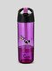 Water Bottle 0.3L Purple