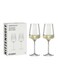 2-Piece Crystal Glass Set (400ml)   White Wine Glasses   Gift Box   Made in Germany