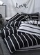 Home 6 Piece Striped King Size Duvet Cover Set. Black and White Reversible Bedding Set.