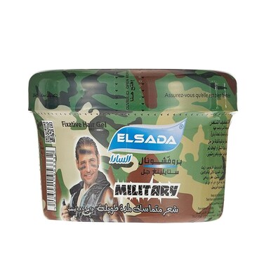 El Sada Long Lasting Hair Styling Gel - Premium Hold and Shine in a 250ml Military Bottle