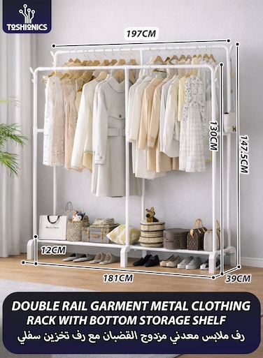 Double Rail Rod Clothing Rack Heavy Duty Dual Layer Clothes Drying Stand Garment Organizer Open Armoire with 2 Tier Hanger Rails and Bottom Storage Shelf, Strong 19mm Steel Pipes, 70kg Load Large Capacity Featuring Two Horizontal Bars for Hanging Clothes, Laundry Room, Balcony, Bedroom Sheets, Quilts, Blanket, Coats, Skirts, Shirts, Hats, Sweaters Holder 181cm, White